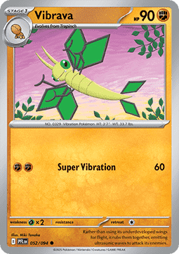 Vibrava - Phantasmal Flames (Common) [PFL-052]