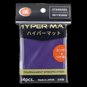 64 KMC Hyper mat Sleeves (Purple)