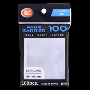 100 KMC Standard Card Barrier Sleeves (Version 2)