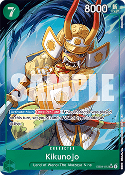 Kikunojo (EB04-012) (V.2) - The Azure Sea's Seven (Alternate Art) [OP14-EB04-012]