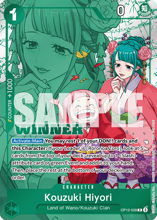Kouzuki Hiyori (OP12-028) (V.2)