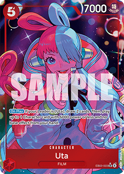 Uta (EB03-003) (V.2) - Heroines Edition (Alternate Art) [EB03-003]