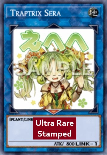 Traptrix Sera (V.1 - Ultra Rare) - Rarity Collection 5 (Ultra Rare) [RA05-104]