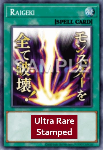 Raigeki (V.1 - Ultra Rare) - Rarity Collection 5 (Ultra Rare) [RA05-110]