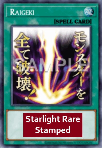 Raigeki (V.2 - Starlight Rare) - Rarity Collection 5 (Starlight Rare) [RA05-110]