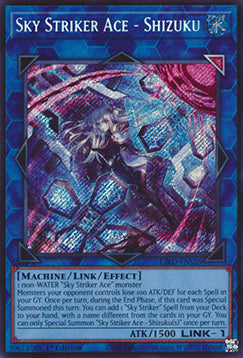 Sky Striker Ace - Shizuku (V.2 - Secret Rare) - Legendary Modern Decks 2026 (Secret Rare) [L26D-S26]