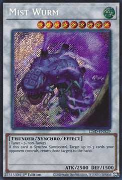 Mist Wurm (V.2 - Secret Rare) - Legendary Modern Decks 2026 (Secret Rare) [L26D-X29]