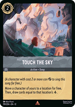 Touch the Sky (V.1)