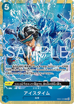 Ice Time (EB04-028) (V.1)