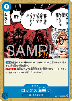 Rocks Pirates (OP17-056)