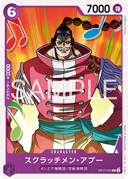 Scratchmen Apoo (OP17-070) (V.1)